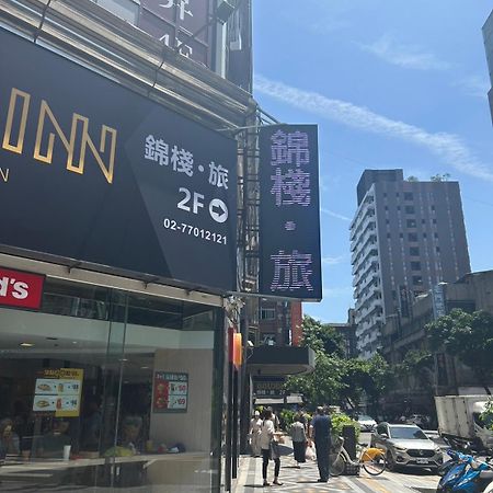 טאיפיי Goldinn Hotel מראה חיצוני תמונה