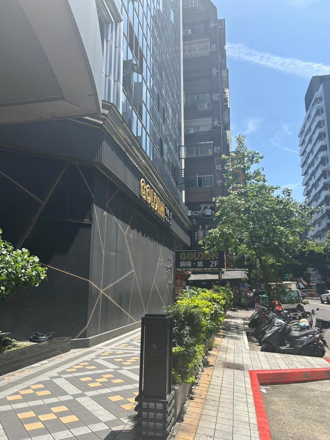 טאיפיי Goldinn Hotel מראה חיצוני תמונה