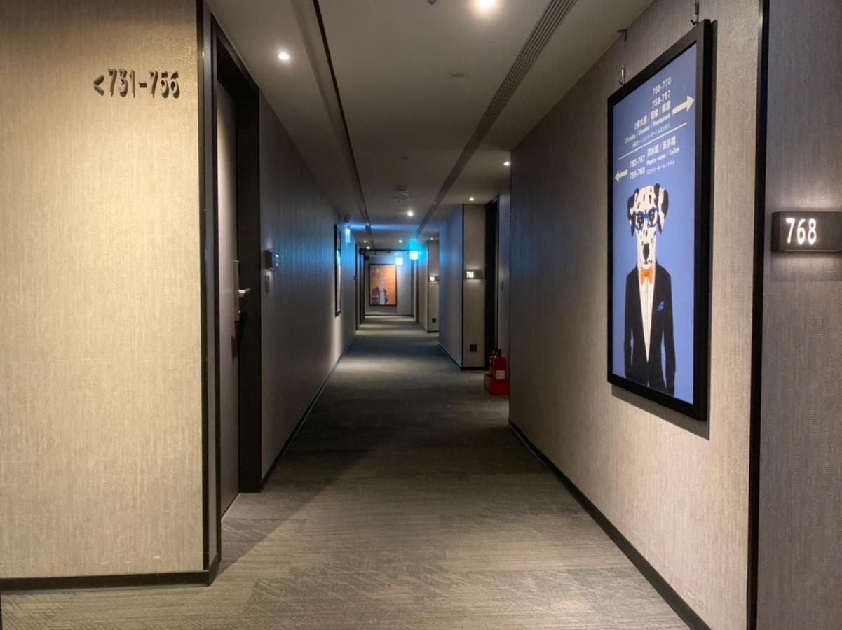 טאיפיי Goldinn Hotel מראה חיצוני תמונה
