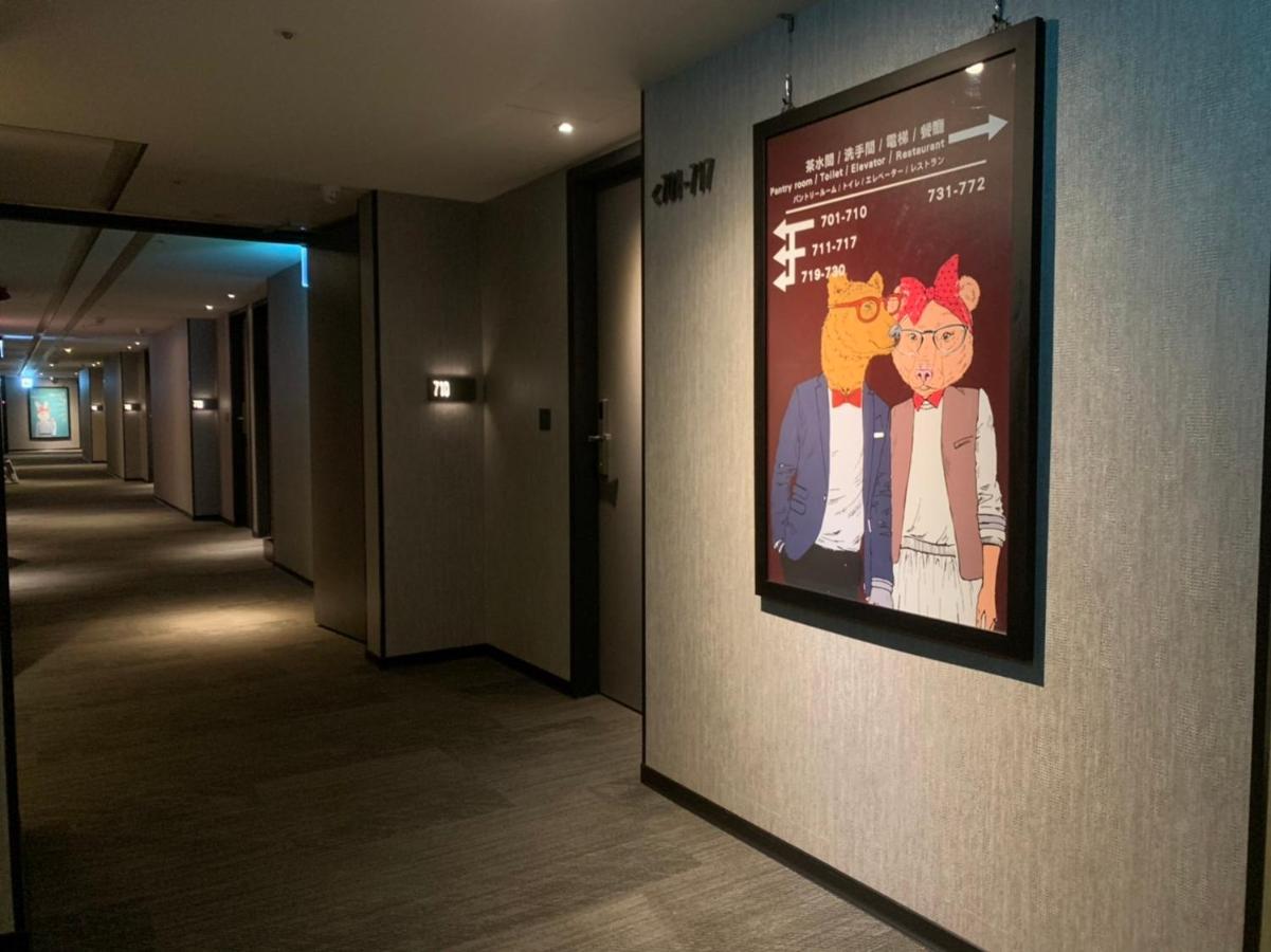 טאיפיי Goldinn Hotel מראה חיצוני תמונה